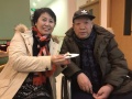四川福瑞居养老服务有限公司图片