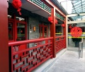 北京市金泰颐寿轩敬老院（八条分院）图片