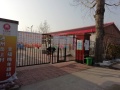 通州岳上村幸福晚年驿站图片