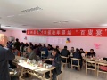 通州岳上村幸福晚年驿站图片