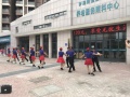 青鸟三盛罗星街道居家社区养老服务照料中心图片