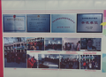 北京市大兴区万邦和谐养老院图片