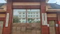 玉溪市江川区社会福利中心图片