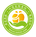 上海呵护家颐养院（护理院）——免费专车接送参观，可试住体验图片