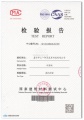 上海呵护家颐养院（护理院）——免费专车接送参观，可试住体验图片