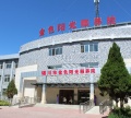 银川市金色阳光颐养院图片