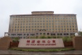 中牟县锦源老年公寓图片