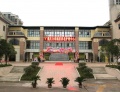 重庆万寿福居养老服务中心图片