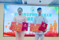 聊城市鲁西老年护养院图片