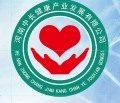 河南中长健康产业发展有限公司图片