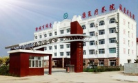 聊城市诚爱康复疗养院图片