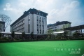 诸暨市颐和养老中心（和庄颐养社区）图片