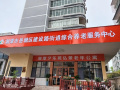 湘潭市岳塘区弘景孝之家养老院图片