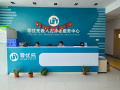 无锡零忧托隐秀苑护理院图片