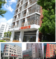 嘉道·耆乐园（乐尔之家）图片