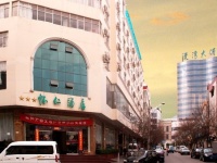 大理市怀仁老年公寓图片