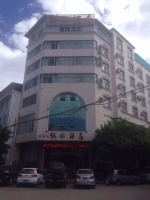 大理市怀仁老年公寓图片