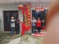 湘潭市金蓓蕾老年养生中心图片
