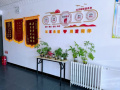 北京桐语嘉养老服务有限公司图片