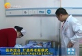 赣南医学院第三附属医院老年康复院区图片