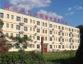 北京市房山区良乡镇福港老年服务中心图片