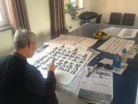 长春汽车经济技术开发区养心苑养老院图片