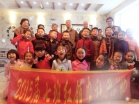 长春汽车经济技术开发区养心苑养老院图片
