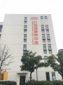 九如城（新街）康养中心图片