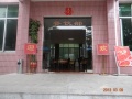 湖南株洲大京乐水养生山庄图片