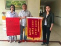 成都侨颐园养老服务有限公司图片