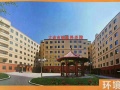 大连金普新区锦润养老院图片