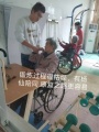 赣州市章贡区杨仙老年公寓图片
