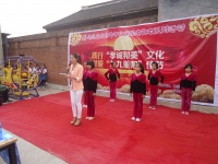 迁安市庆昌老年公寓图片
