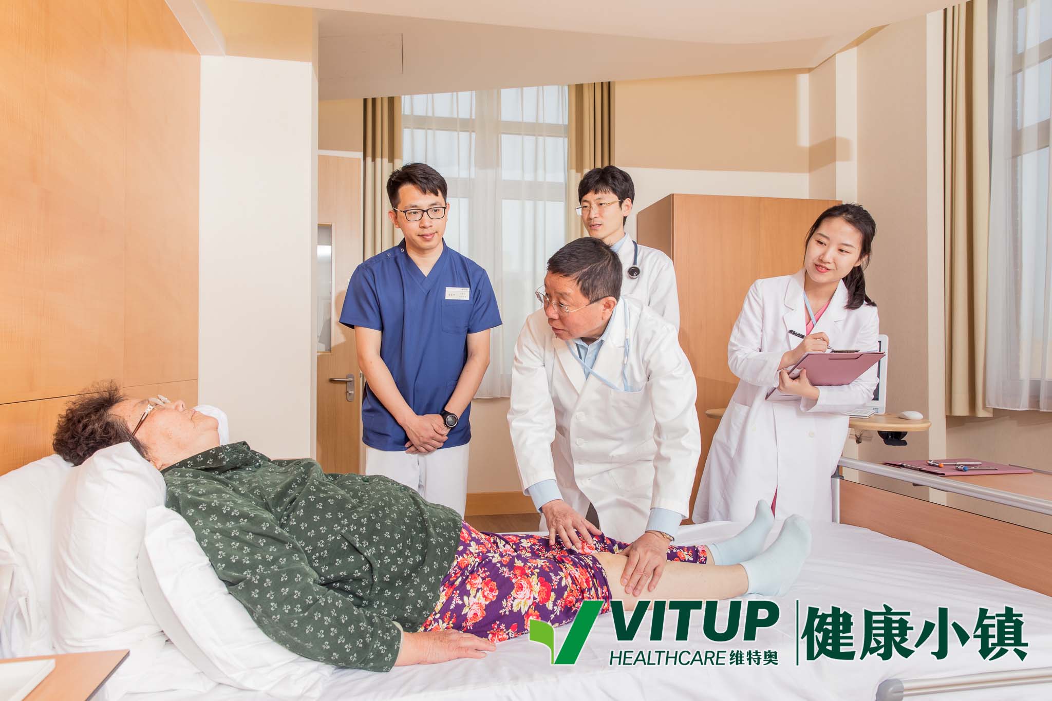 大连养老维特奥健康小镇医疗配套