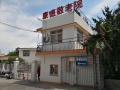 上海浦东新区康德敬老院图片