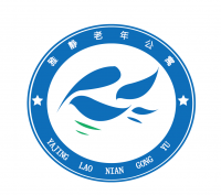 雅静老年公寓图片