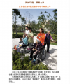 南京瑞芝康健滨江颐养院图片