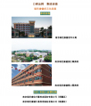 南京瑞芝康健滨江颐养院图片