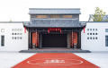 建湖绿康养老院图片