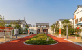 建湖绿康养老院图片
