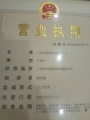 三亚市冬日阳光老年公寓图片