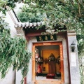 天津市慈愿养老院图片