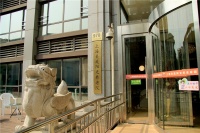 上海美庭阳光养老院图片