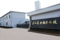 玉山县广福医养院图片