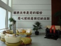 上海市浦东新区高行镇万安养老院图片
