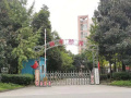温江青孝颐养中心图片