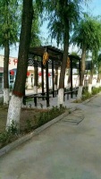 介休如家养老院图片