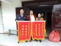 淮安市淮阴区吴集镇区域性养老服务中心图片