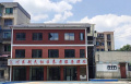 陶乐养老汇川区航天社区养老服务驿站图片
