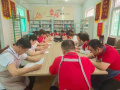 邹城市凫山街道田庄老年人日间照料中心图片